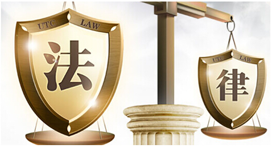 聚焦 | 金立董事長股權被凍結，你不得不知道的法律風險與稅法責任